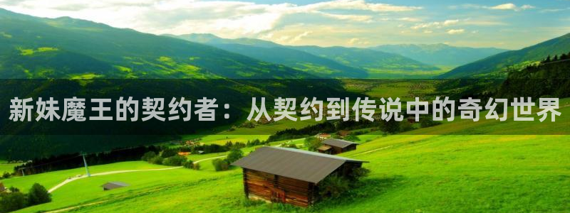 歪歪漫画无删减