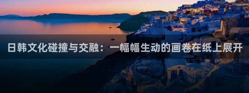歪歪漫画漫画免费阅读